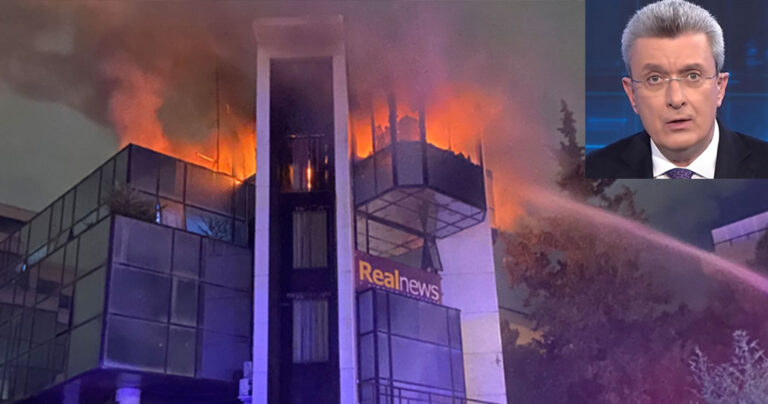 Έκαψαν με γκαζάκια το κτίριο του Χατζηνικολάου στο Μαρούσι