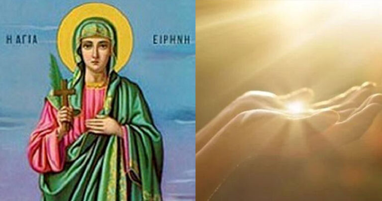 «Της χάιδεψε το κεφάλι και της είπε: Είμαι η Ρηνούλα, αύριο θα έρθω να σε πάρω – Μη φοβηθείς!» Το θαύμα και η προστασία της Αγίας Ειρήνης