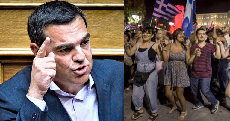 Τσίπρας: «Ζητάμε εκλογές, πάρτε θέση – Πάθατε τρία στραπάτσα σε λίγες ημέρες»
