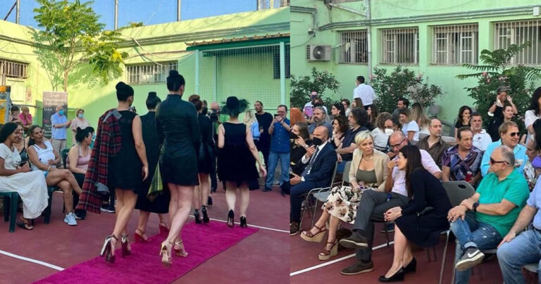 Έκαναν επίδειξη μόδας μέσα στις φυλακές Κορυδαλλού με μοντέλα τις ίδιες τις κρατούμενες