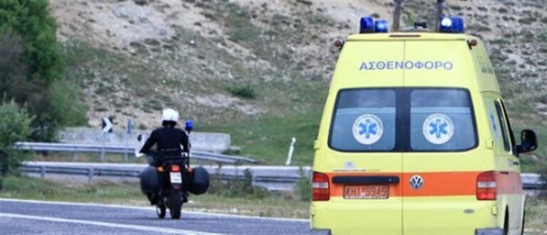 Λαμία: Άνδρας καταπλακώθηκε από ενεργειακό τζάκι και σκοτώθηκε