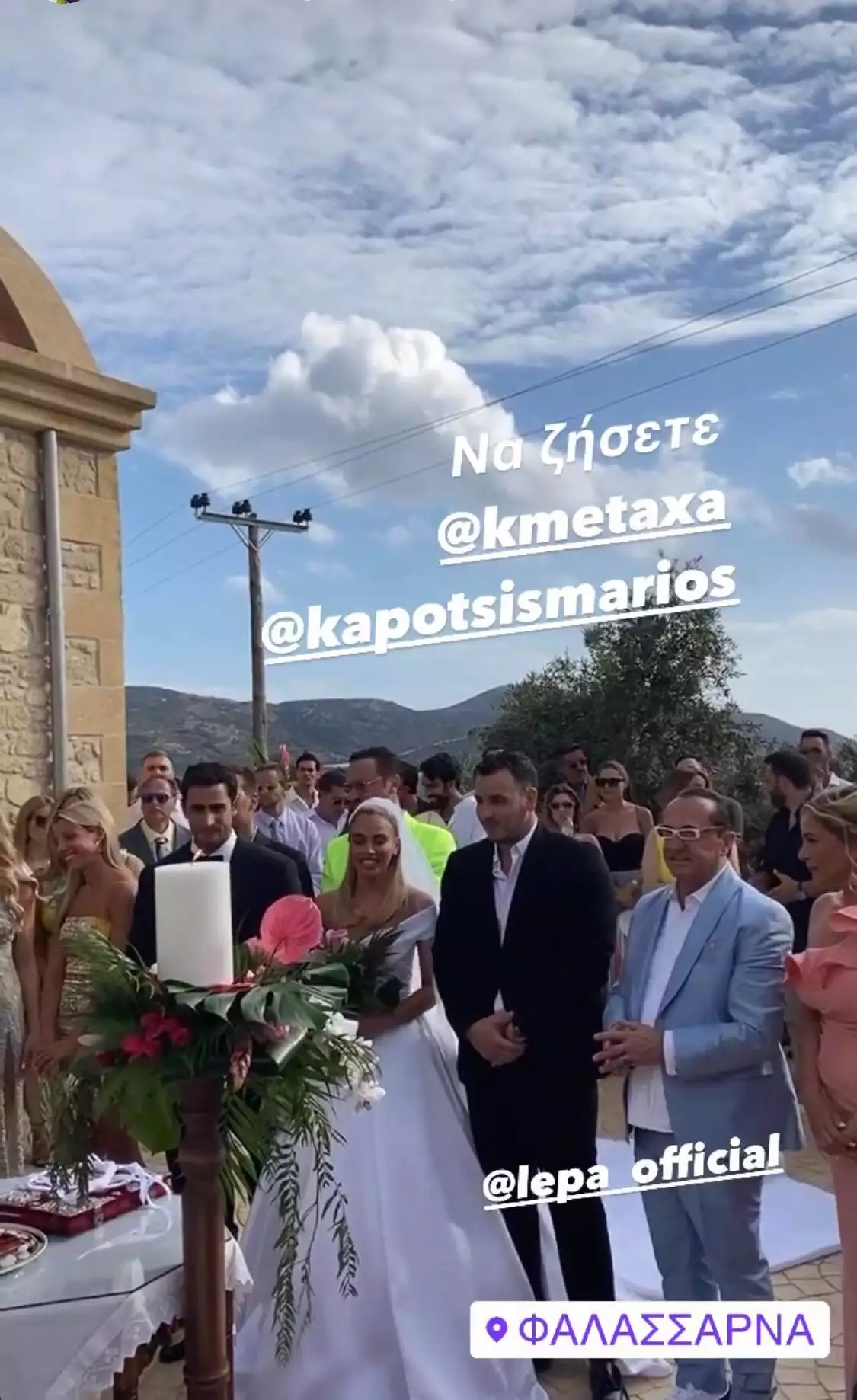 291925351 416448727198338 2307213958572697825 n