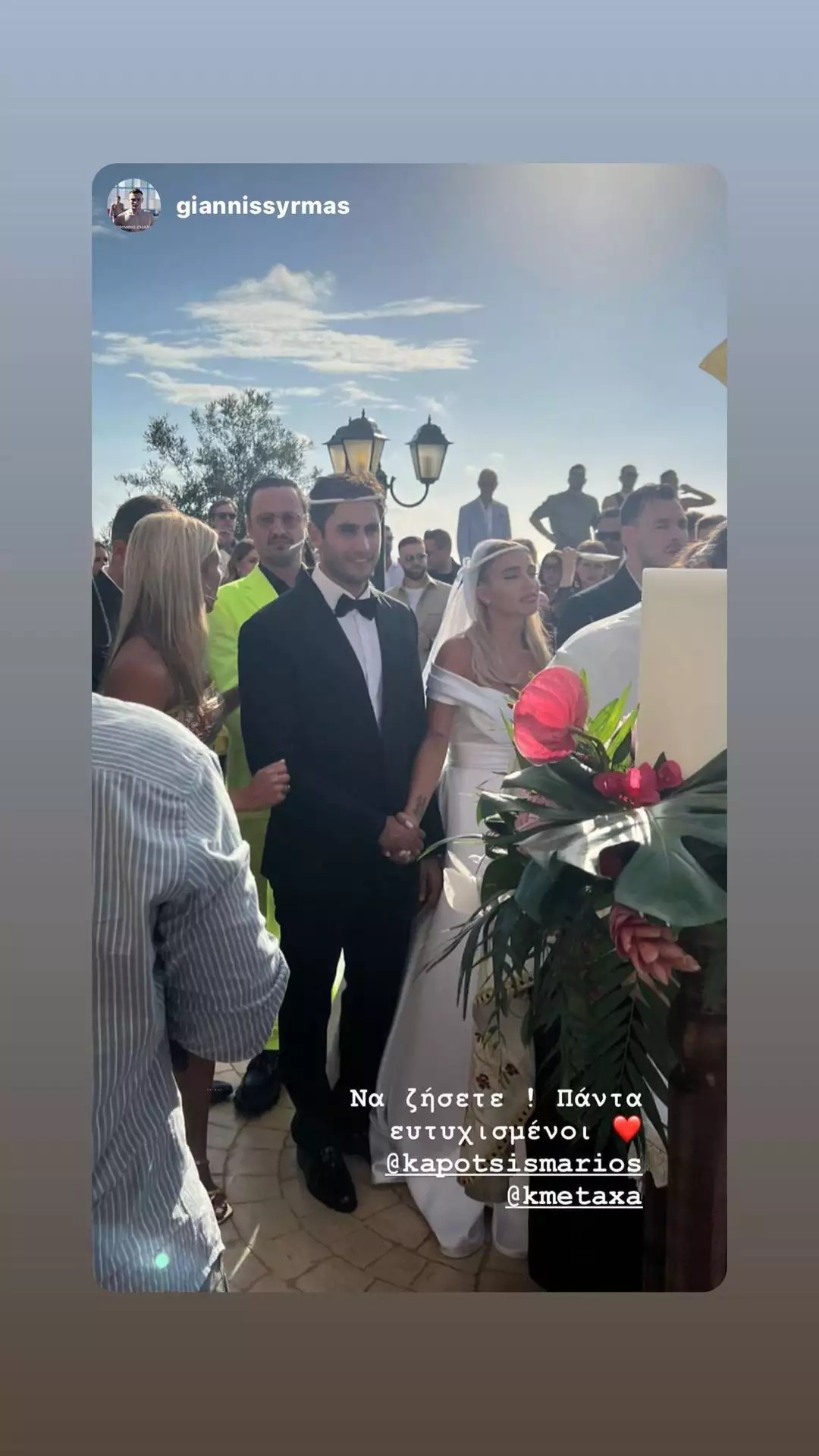 292743980 1688042461558808 296678644852618699 n