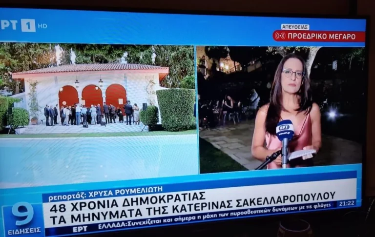 Η Χρύσα Ρουμελιώτη αρνήθηκε να μεταδώσει την Προεδρική αβάντα στον Λιγνάδη