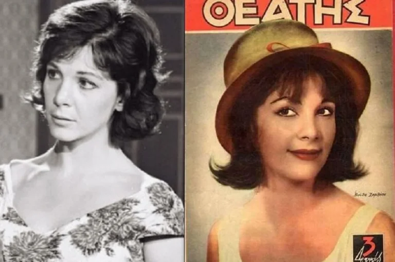 Πέθανε η Βούλα Χαριλάου