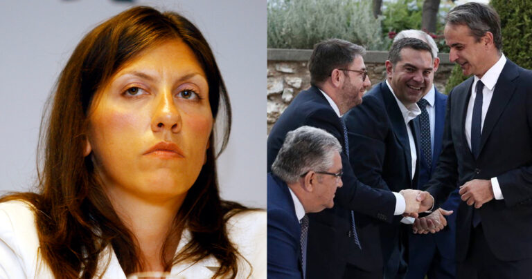 Ζωή Κωνσταντοπούλου: «Ειλικρινά απορώ ποιοι και τι θα εορτάσουν απόψε στο Προεδρικό Μέγαρο.Την ώρα που καίγεται ξανά όλη η χώρα»