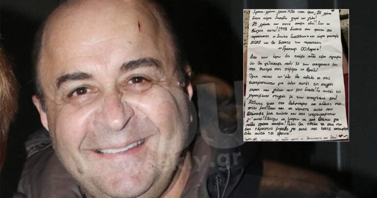 «24 χρόνια δίνετε χαρά και γέλιο» – Ρίγη συγκίνησης με το γράμμα που έλαβε ο Σεφερλής στο καμαρίνι του