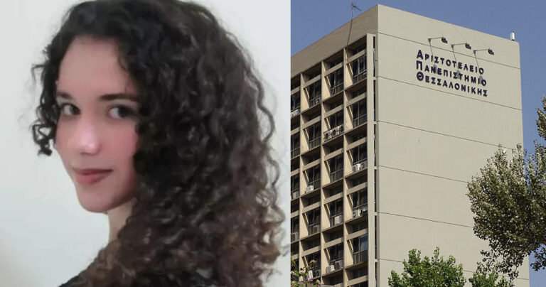 Ελίνα Χατζηδημητρίου: Το πρώτο «απόλυτο 10άρι» του ΑΠΘ που κατέρριψε όλα τα ρεκόρ