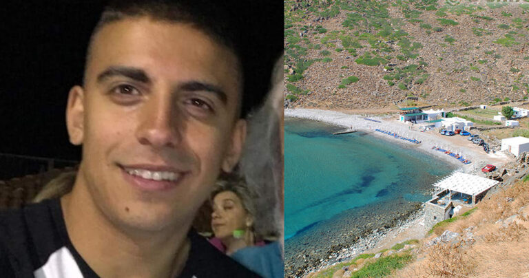 Auτός είναι ο φοιτητής που πέθανε ξαφνικά σε παραλία στη Σίφνο που πήγε για διακοπές