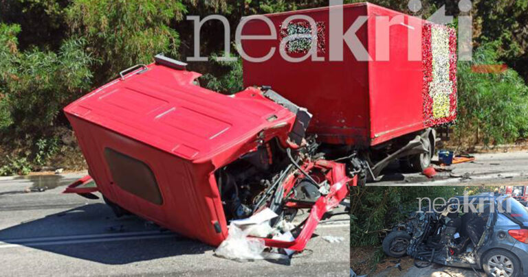 Τροχαίο σοκ στα Χανιά με νεκρή γυναίκα: Φορτηγό κόπηκε στα δύο μετά από σύγκρουση με αμάξι