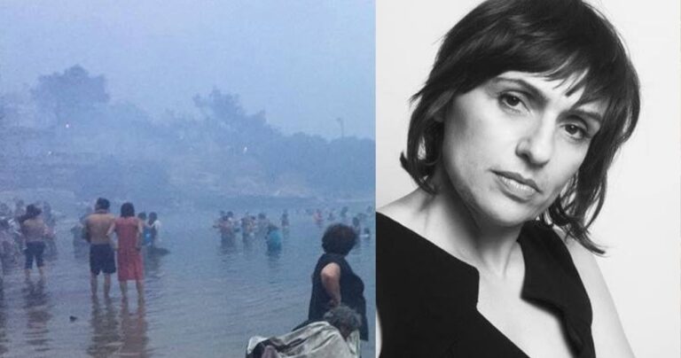 «Σε ένα βράχο στο Μάτι τραγουδάγαμε, να ζήσεις Ευάκι και χρόνια πολλα»: Η περιγραφή που συγκλονίζει