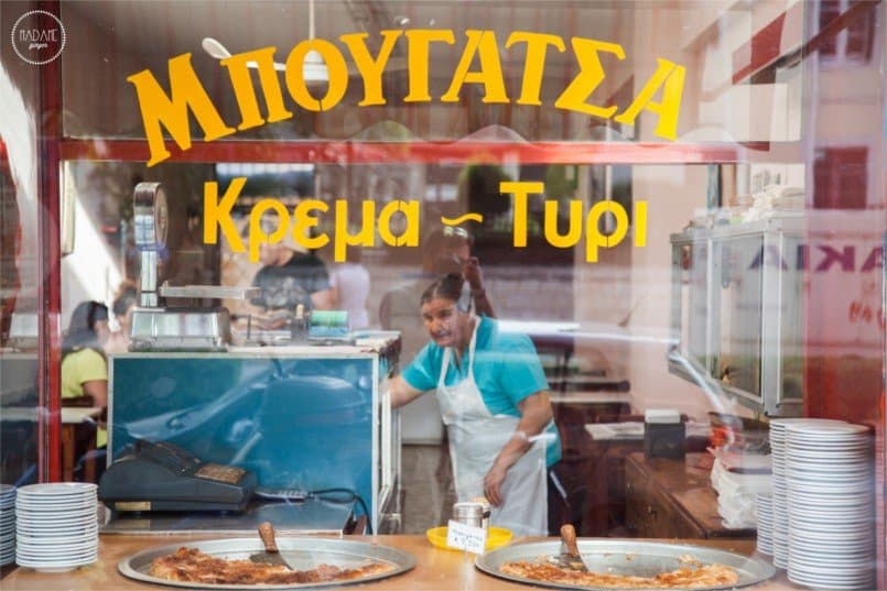 i gianniotissa poy ftiachnei tin pio nostimi mpoygatsa stin ellada ta teleytaia 50 chronia 2