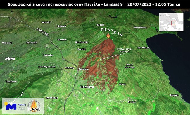 landsat9 fire penteli