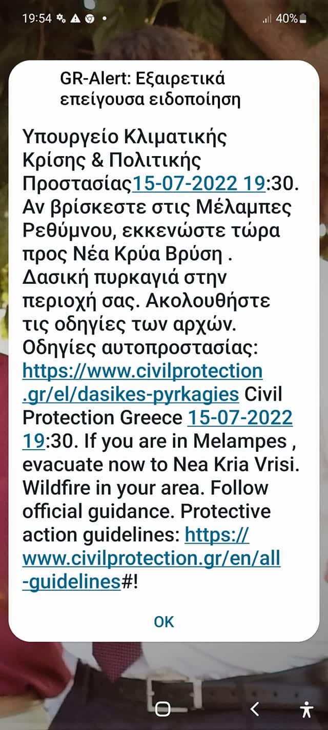 melampes
