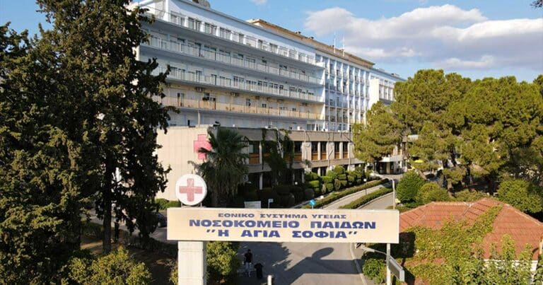 «Ατuχήσατε» μου απάντησε ο γιατρός: Μια σuγκλονιστική ιστορία στο Παiδων Αγία Σοφία