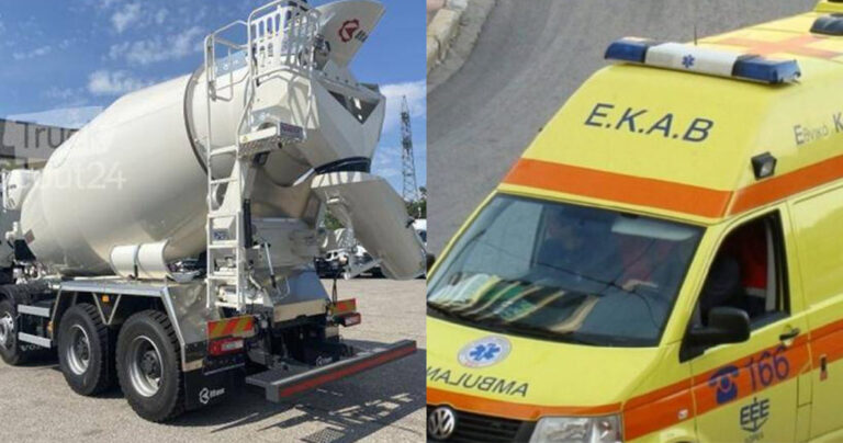 Νεκρή 65χρονη -Την παρέσυρε μπετονιέρα και την εγκατέλειψε στη μέση του δρόμου
