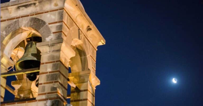 Από τα μεσάνuχτα μέχρι τις 3 οι Οuρανοί είναι ανοıχτοί