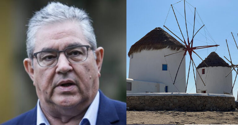 Κουτσούμπας: «Μόνο στη Μύκονο δε βάλατε ανεμογεννήτριες – Έπαψε να είναι το νησί των ανέμων;»