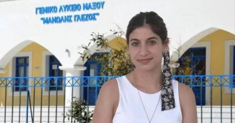 Η Κατερίνα από τη Νάξο είναι η πρώτη των πρώτων και περνά στην Ιατρική Αθηνών