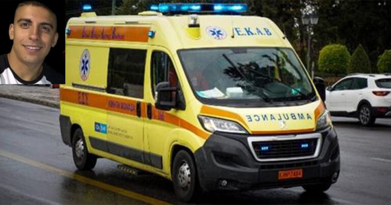 Γιατροί για τον 23χρονο που πέθανε αιφνιδίως: Ο κορωνοϊός μπορεί να εμφανίσει επιπλοκές στην καρδιά και να ευθύνεται για τον αιφνίδιο θάνατο του