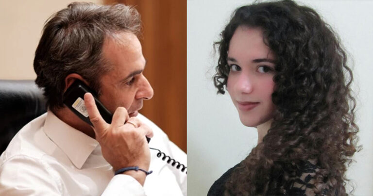 Το τηλεφώνημα Μητσοτάκη με τις ευχές του στη φοιτήτρια με το «απόλυτο 10άρι» του ΑΠΘ