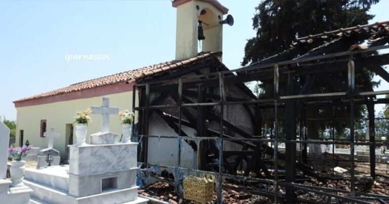 Κάηκε η 237 χρόνων εικόνα της Αγίας Παρασκευής ανήμερα της γιορτής στην Καρυά Βοιωτίας