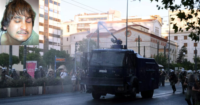 Απαγορεύτηκε από την αστυνομία η συγκέντρωση για τον Γιάννη Μιχαηλίδη στο Μοναστηράκι