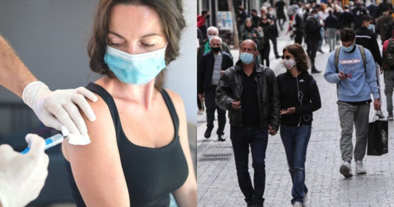 Κορονοϊός: Αφού όλοι κολλάνε, τι νόημα έχει το εμβόλιο;