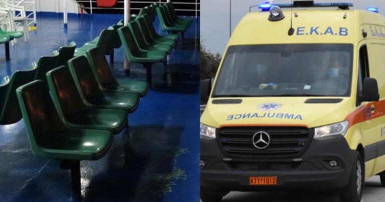 Τήνος: Άνδρας κατέρρευσε και πέθανε στα ξαφνικά μέσα σε πλοίο