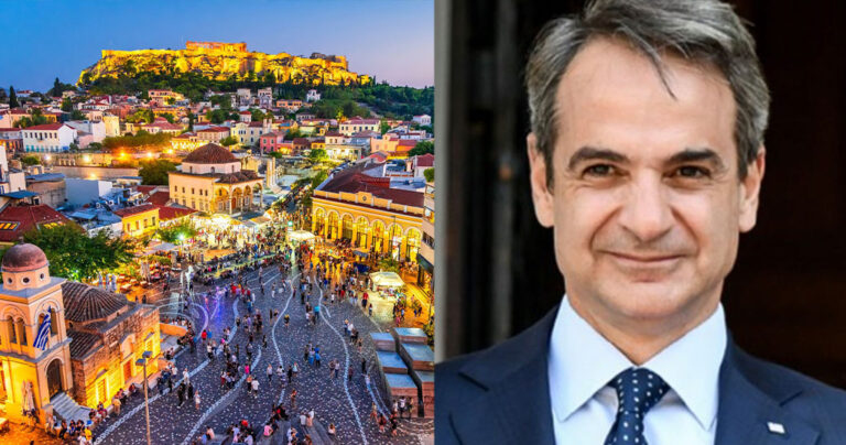 Η Αθήνα για πρώτη φορά στις 53 καλύτερες πόλεις του κόσμου για να ζει κανείς
