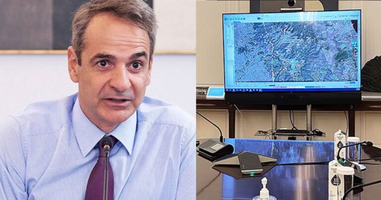 Ο Μητσοτάκης ενημερώθηκε μέσω τηλεδιάσκεψης για τη φωτιά στην Πεντέλη