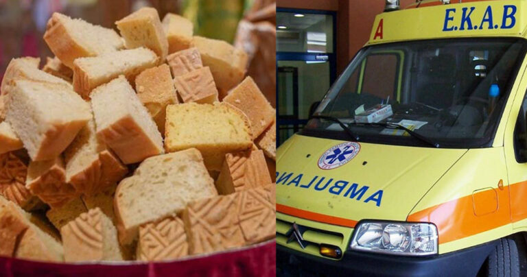 Πήρε το αντίδωρο, πήγε να βγει από την εκκλησία και κατέρρευσε με ανακοπή καρδιάς