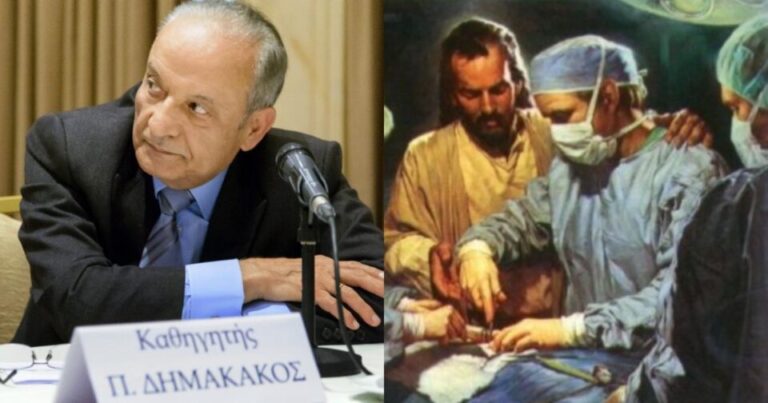 Καθηγητής ιατρικής εξομολογείται: Πολλές φορές «εφημερεύει» ο ίδιος ο Χριστός και ζούμε την παρουσία του
