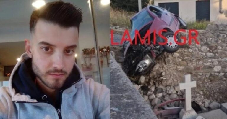 Κρεμόταν πάνω από τους τάφους: Νεκρός ο 25χρονος Νίκος – Το σοκαpιστικό τροχαίο στο νεκροταφείο και ο θρήνο