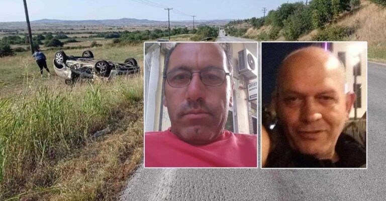 Θρήνος για τους δυο εθνοφύλακες που σκοτώθηκαν στη Νέα Εθνική Οδό Θεσσαλονίκης – Νέου Πετριτσίου: «Έμειναν ορφανά πέντε παιδιά»