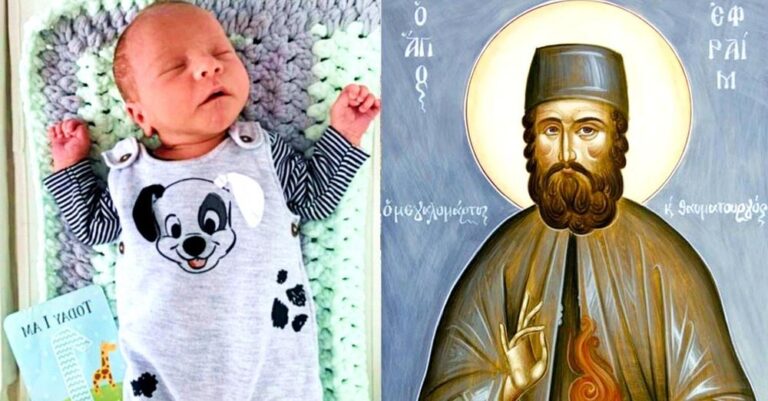 «Το παιδί μου παραλίγο να πεθάνει από εγκεφαλικό οίδημα, αλλά ο Άγιος Εφραίμ του έσωσε τη ζωή»