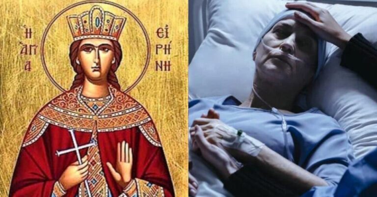 Ήταν ετοιμοθάνατη, αλλά η Αγία Ειρήνη την χάιδεψε και της είπε: Αύριο θα έρθω να σε πάρω, μη φοβηθείς