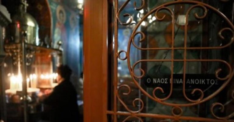 Λάρισα: Χήρα καταγγέλλει ότι εκκλησία της ζήτησε 120 ευρώ για το μνημόσυνο του συζύγου της