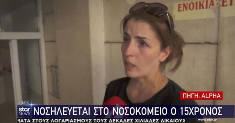 Κόρινθος: «Πήρε κρυφά το κλειδί, το είχε ξανακάνει-Δεν είχαν πιει», λέει η θεία του 15χρονου οδηγού