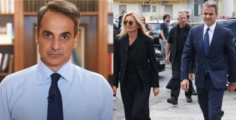 Πένθος για τον Κυριάκο Μητσοτάκη: Του είπαν τα δυσάρεστα, φεύγει εκτάκτως για την κηδεία στην Κοζάνη