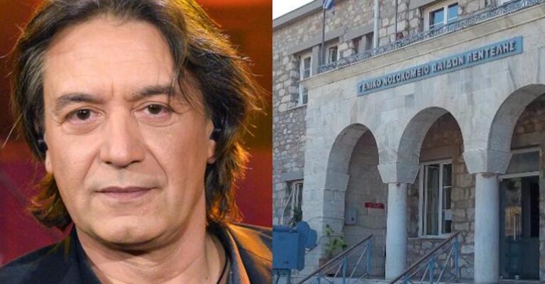 Το «ευχαριστώ» του Γιάννη Κότσιρα στους γιατρούς του Νοσοκομείου Παίδων Πεντέλης – Το ατύχημα του γιου του