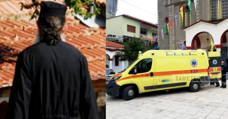 Tpαγική στιγμή για 50χρονο Ιερέα: Τον τσίμπησε Σκούρκος, νοσηλεύεται σε προθανάτια κατάσταση