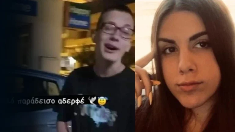 Tροχαίο στην Κόρινθο: Θρήνος για την 18χρονη και τον 16χρονο – SOS για αίμα για τον 15χρονο οδηγό