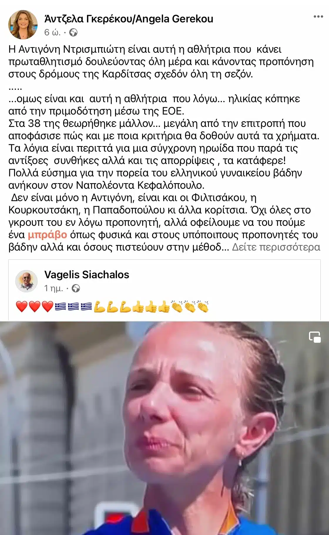 0e25948a c4fe 47df 893c 359567333b8d 1