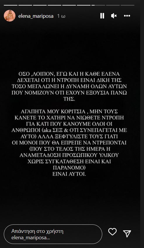 2 10