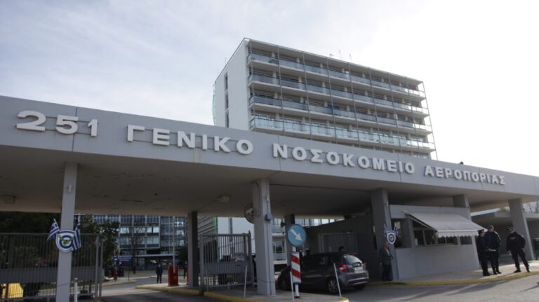 ΓΕΝ: Πέθανε αιφνιδίως αντιπλοίαρχος εν ώρα υπηρεσίας