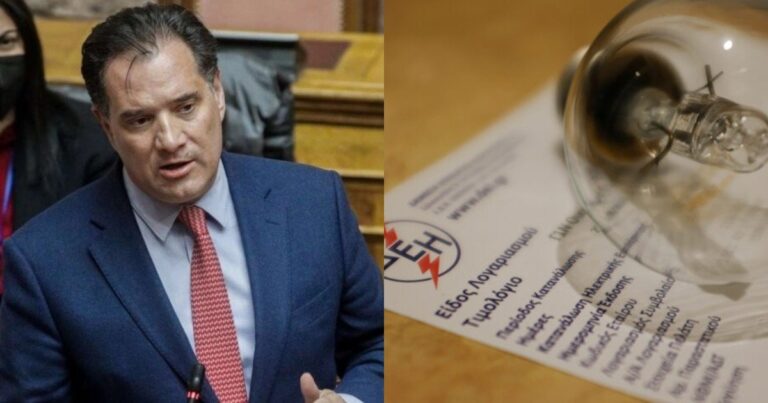 Άδωνις: «Έλληνες μειώστε το ρεύμα, δεν υπάρχει τρόπος να σταματήσει η ακρίβεια στα σούπερ μάρκετ»