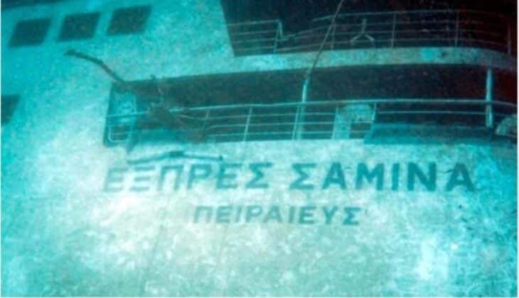 375 585x337 1 730x420 1