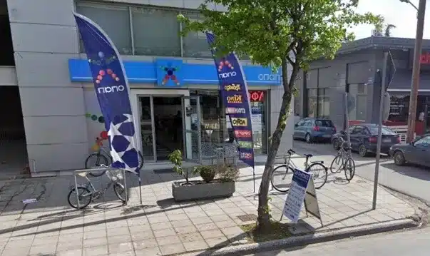 Στη Λάρισα ο υπερτυχερός του Τζόκερ – Με 3 ευρώ κέρδισε 11,9 εκατομμύρια