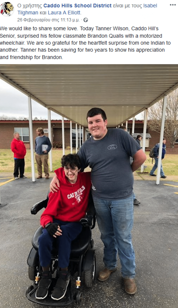 amaksidio 730x1260 1